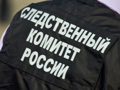 В Ульяновской области сотрудник центра временного содержания иностранных граждан обвиняется в мошенничестве