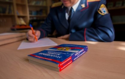 В Ульяновске сотрудник налоговой службы обвиняется в получении взятки