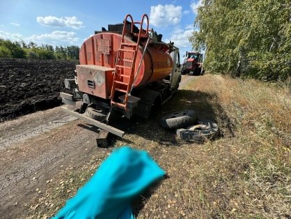 Завершено расследование уголовного дела по факту нарушения требований охраны труда