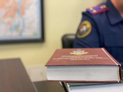 Завершено расследование уголовного дела в отношении главы муниципального образования