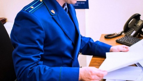 Прокуратура Засвияжского района г. Ульяновска направила в суд уголовное дело по обвинению местного жителя в убийстве случайного знакомого