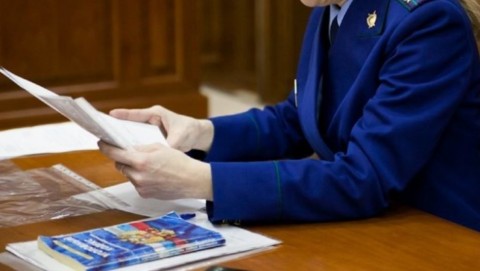 Прокуратура Заволжского района г. Ульяновска защитила права ребенка-инвалида