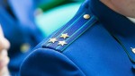 Прокуратура Ульяновской области направила в суд уголовное дело по обвинению жительницы Московской области в покушении на незаконный сбыт наркотических средств массой более 1 кг