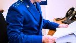 Прокуратура Ленинского района г. Ульяновска доказала виновность местного жителя в умышленном уничтожении чужих автомобилей путем поджога